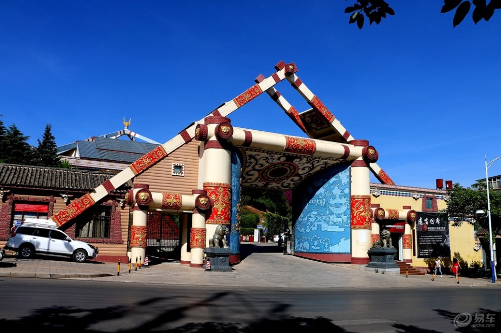 【首页】楚雄州博物馆游记