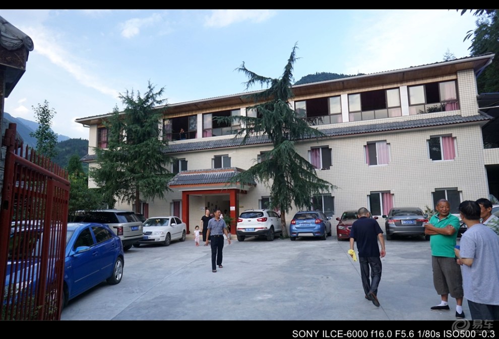 【巍巍雪山】彭州白水河《清凉一夏》