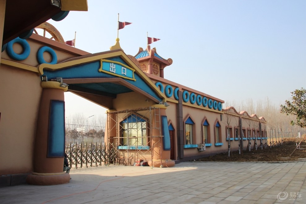 【原创首发】滕州大型游乐园——凤凰乐园