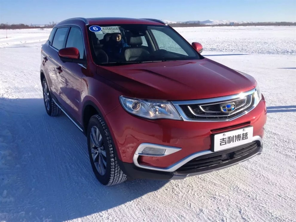 【冬眠结束 首次当了吉利的体验官】_吉利gx7社区图片集锦_汽车论坛