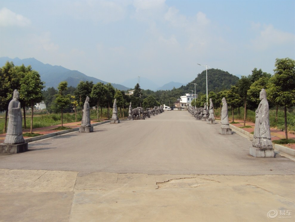 【金秋十月】遊九疑山永福寺