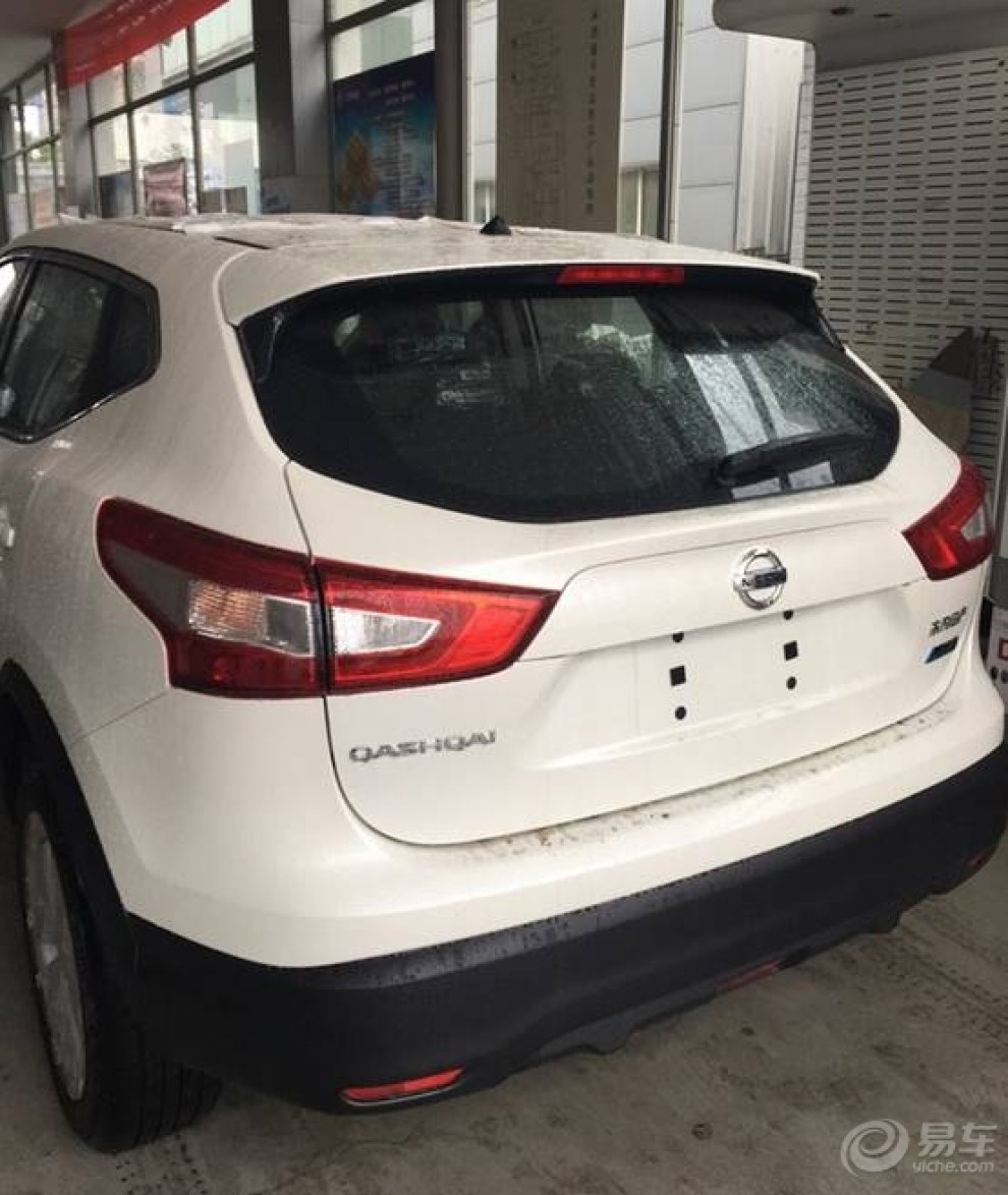 新逍客2.0精英白订车了