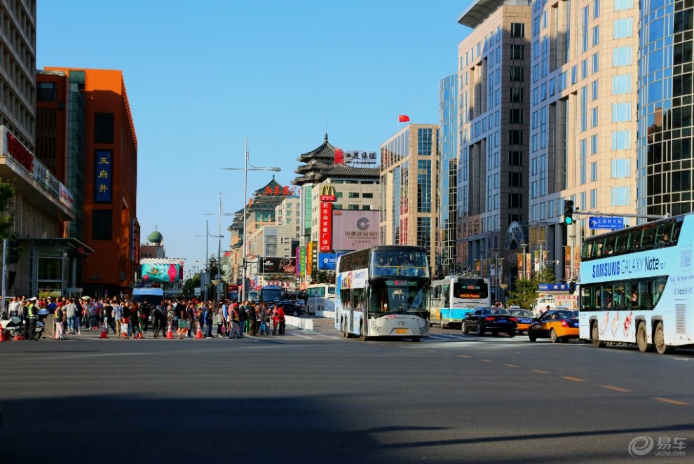 北京街景实拍 街上图片