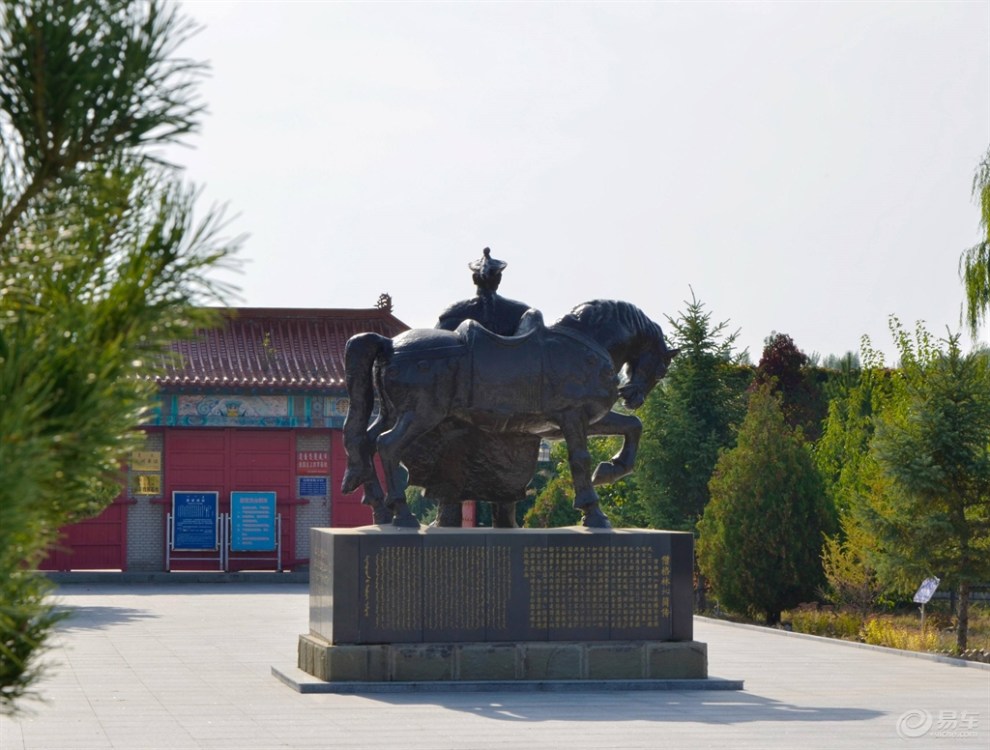 自驾游通辽游僧格林沁纪念馆