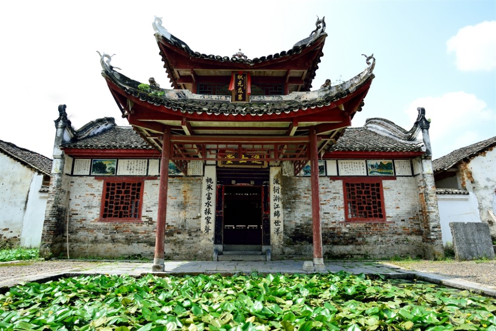 【秀水状元村一日游】