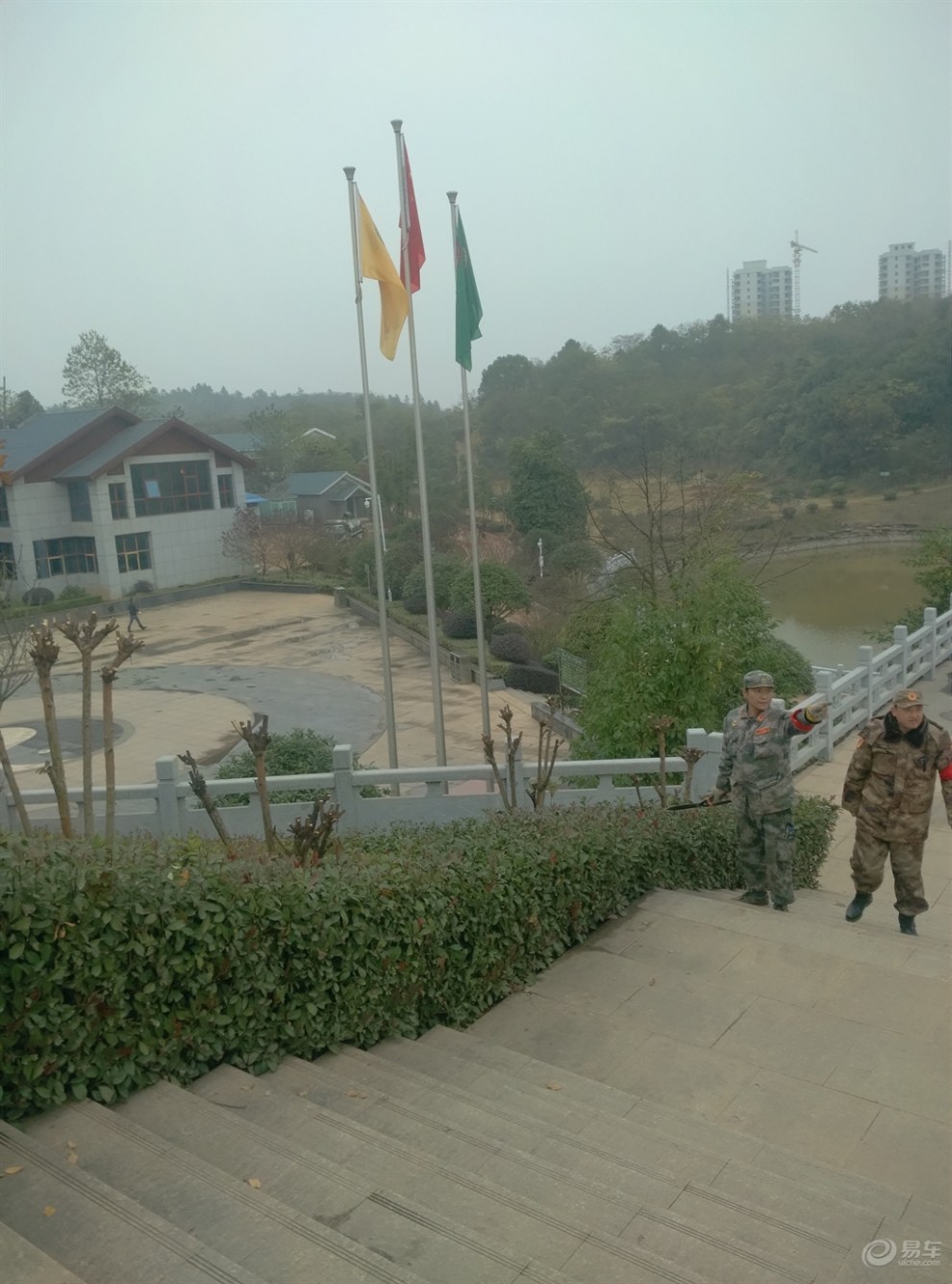 衡阳虎形山公园