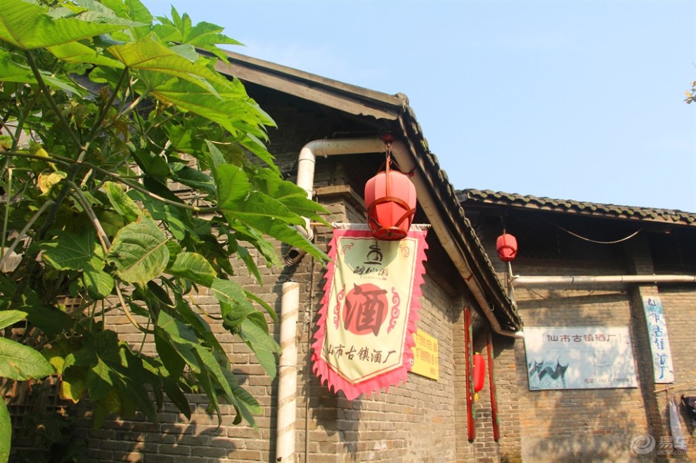 【12月首创原发:游千年盐都之古盐码头—仙市古镇!