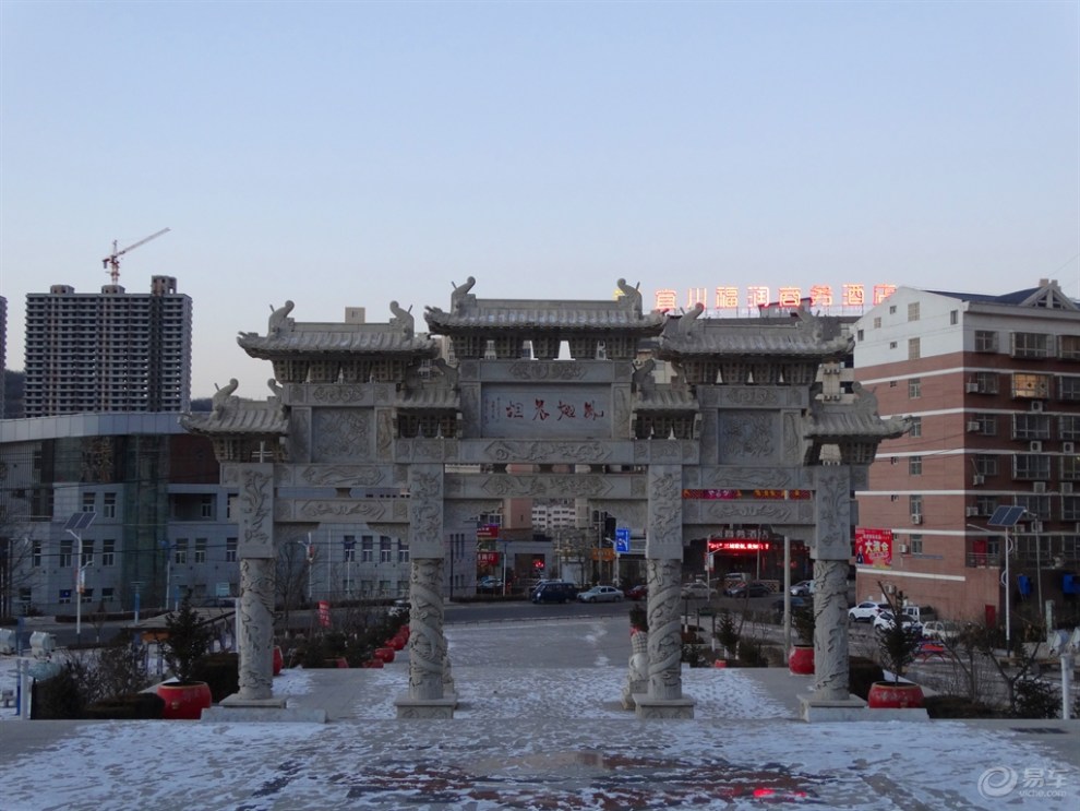 【2016【开门红】宜川县城雪后随拍】_陕西论坛图片集锦_汽车论坛