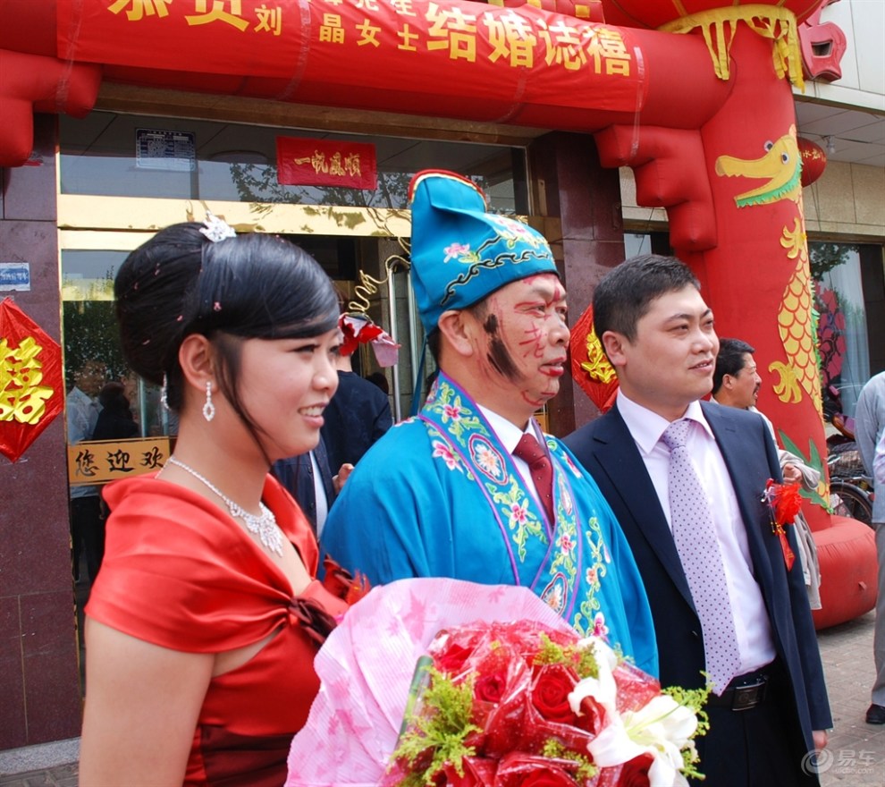 婚礼上的公婆相