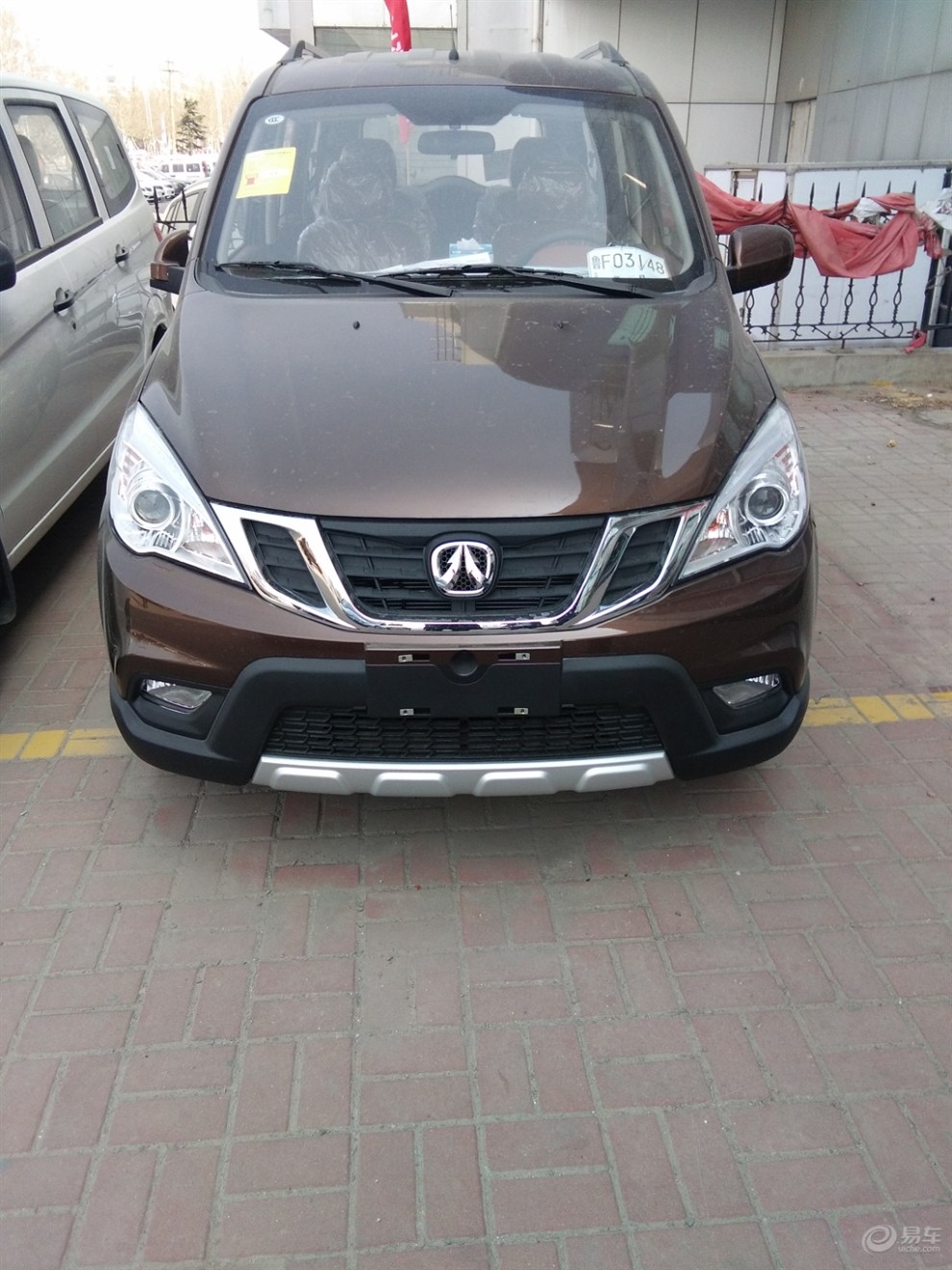 威旺m35提车记:我骄傲哈