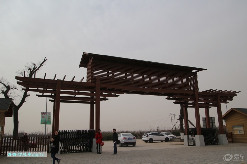 2016【春回大地】秦灞庄园摘草莓