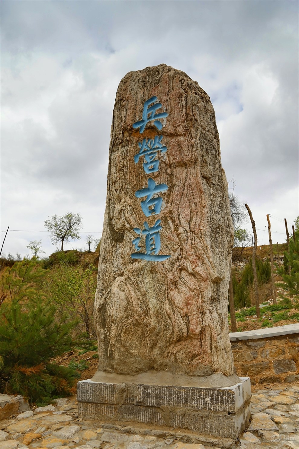 行走長城:五一三日探訪內長城西端起點