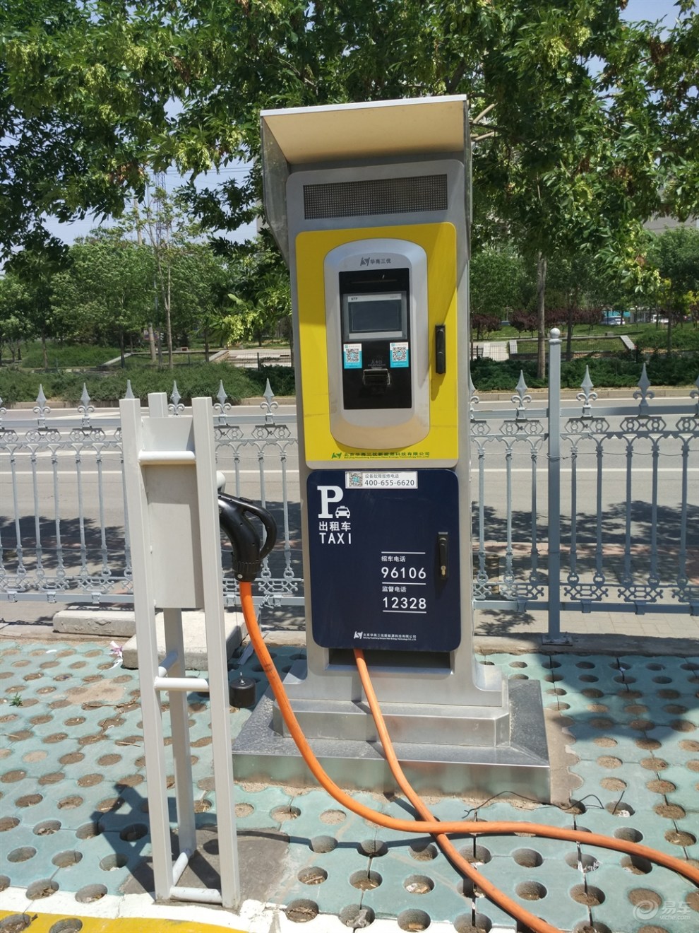 腾势张仪村充电站已可以使用了