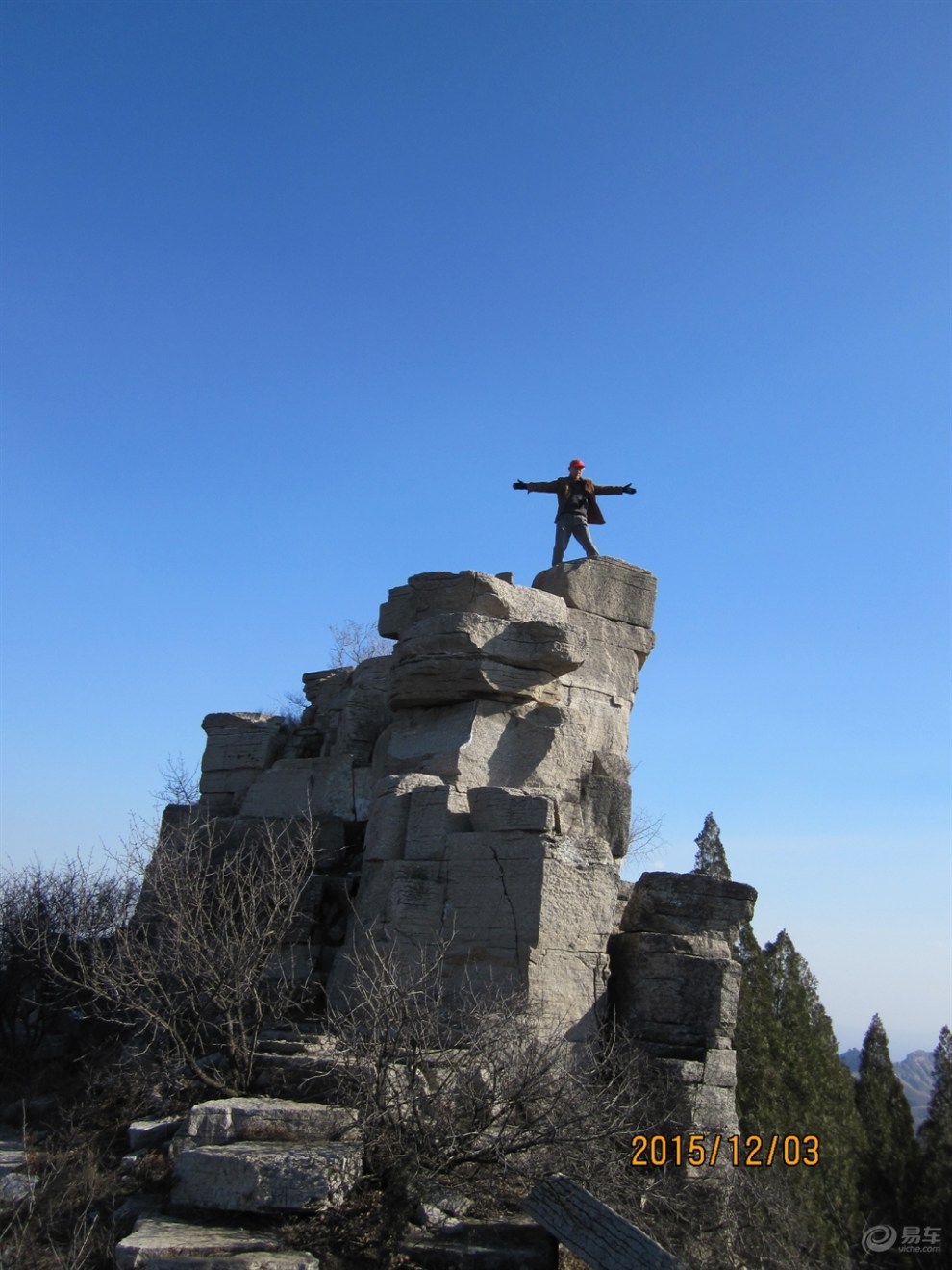 游青州石道人山