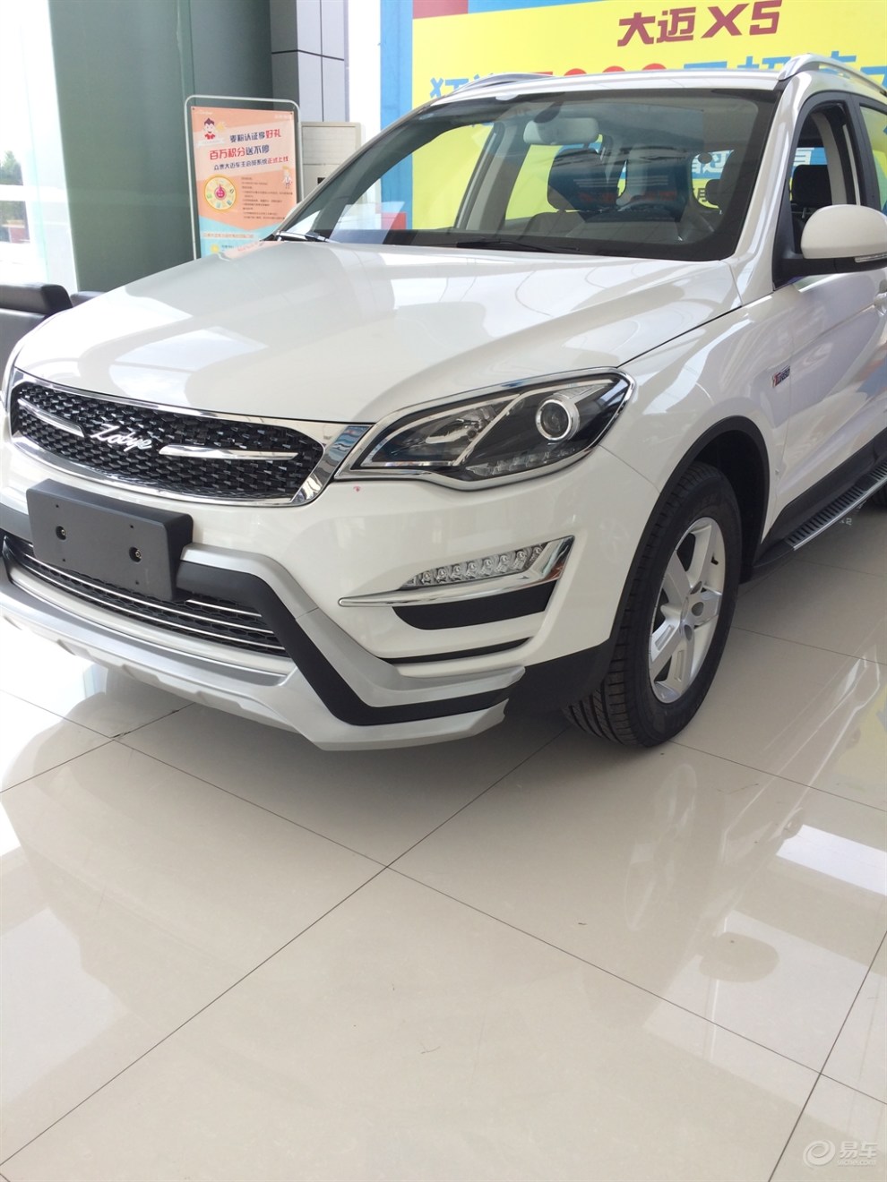 大迈x提示:减震器保障汽车平顺和舒适 检查保养有窍门