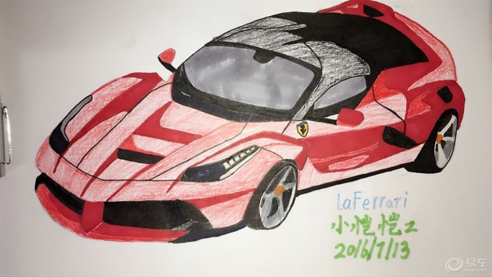 【手绘汽车故事】法拉利旗舰跑车----laferrari
