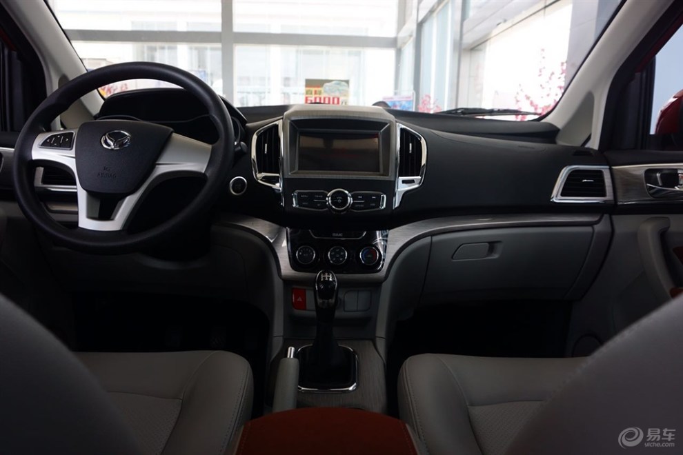 呦呦呦,真不错,我看就是你了