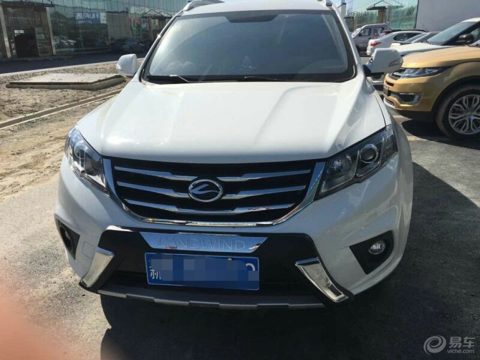 补一个老陆风x5提车