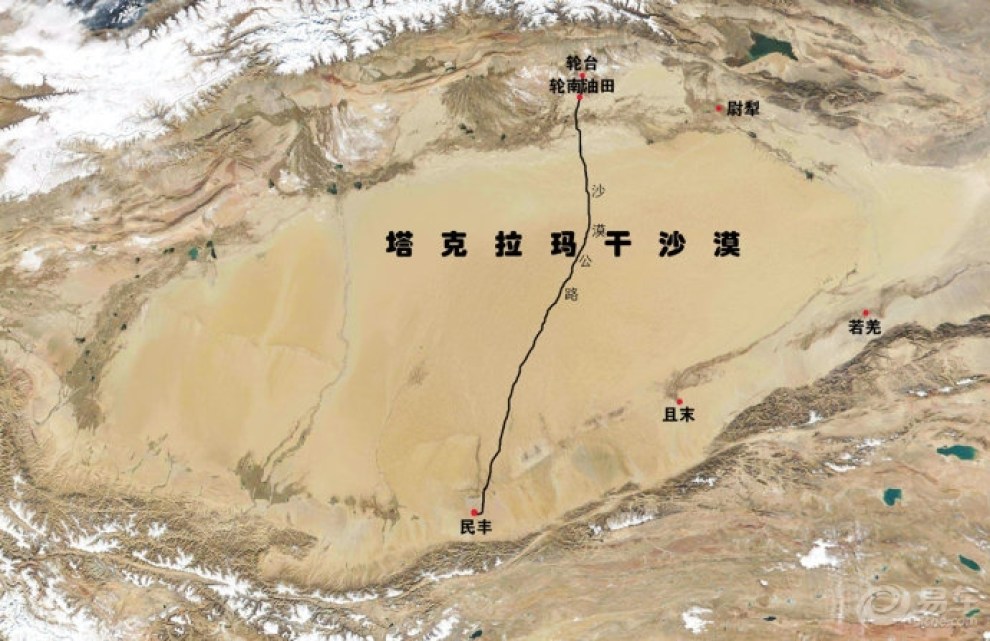 嘻游记(2)塔里木沙漠公路,塔里木胡杨林国家保护区,吐鲁番