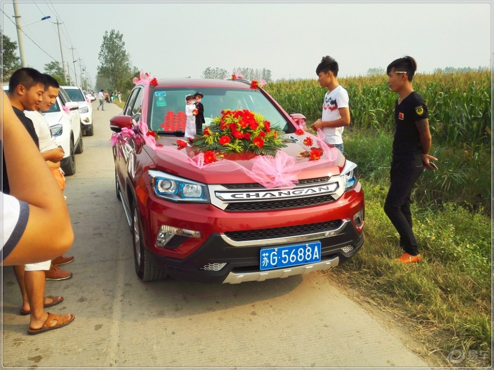 【長安cs75蘇州車友會】139 75婚車隊之教師節接親花絮