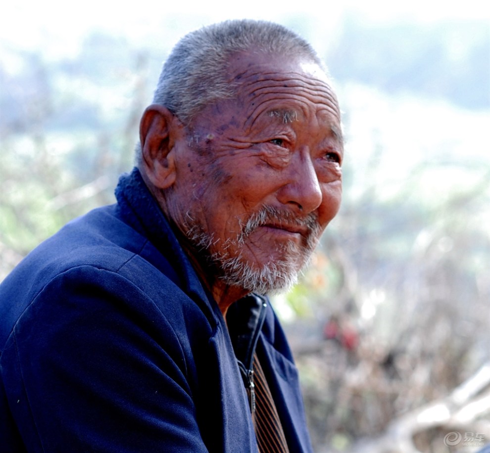 山村老人