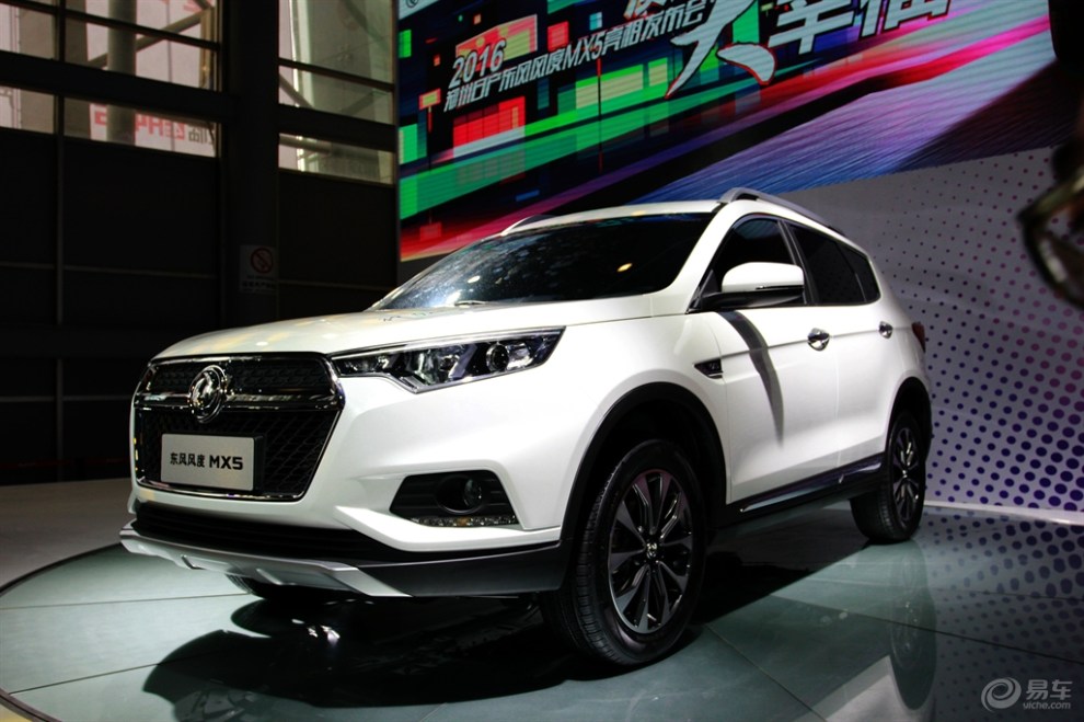 金马影帝黄渤邀你一起品鉴郑州日产东风风度mx5亮相发布会