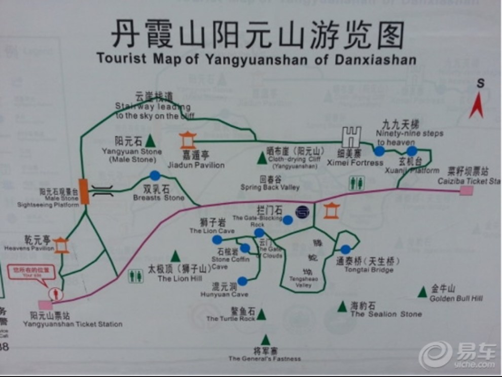 【来一段说走就走的旅程 记第一次带小范自驾游】_锋范社区图片集锦