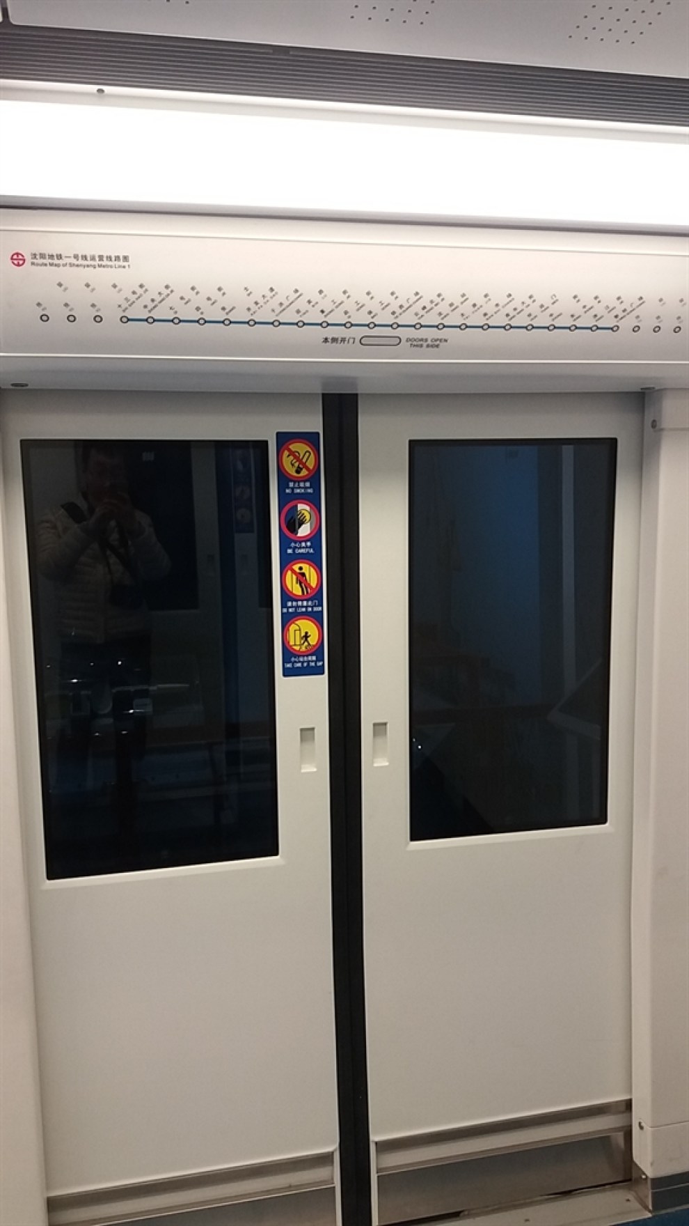 【雷影家园1】带你参观地铁驾驶室