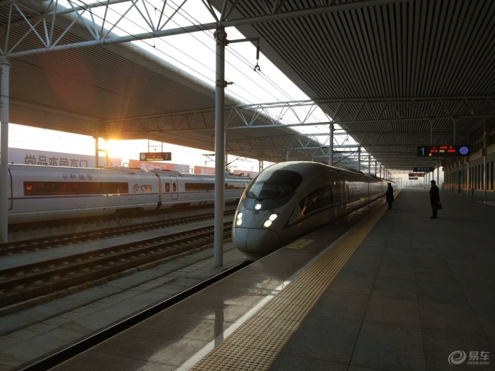 【原创首发】高铁滕州东站