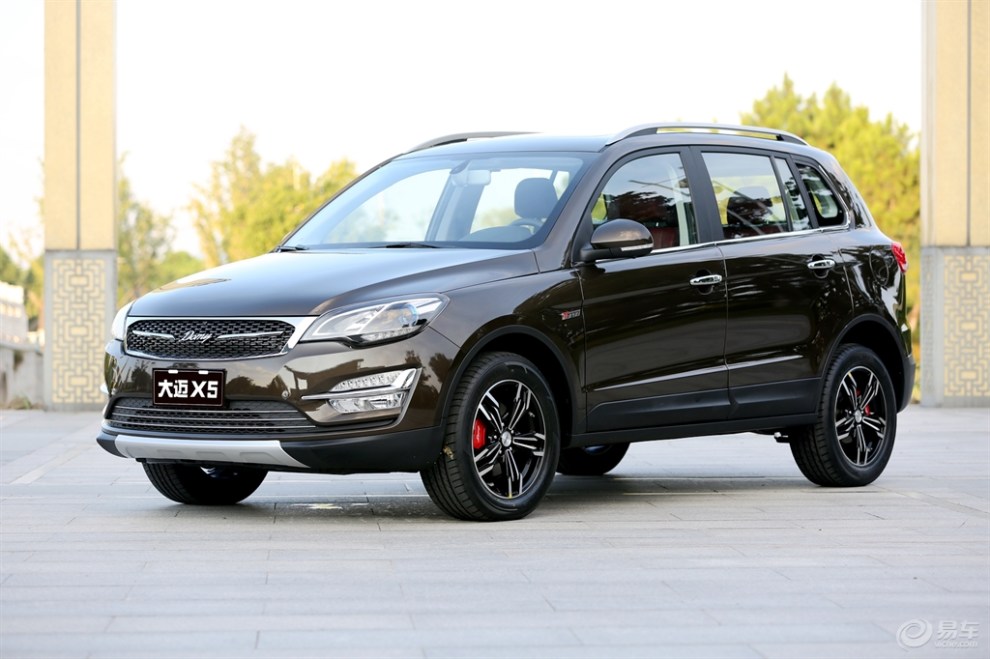 众泰大迈x5导购手册