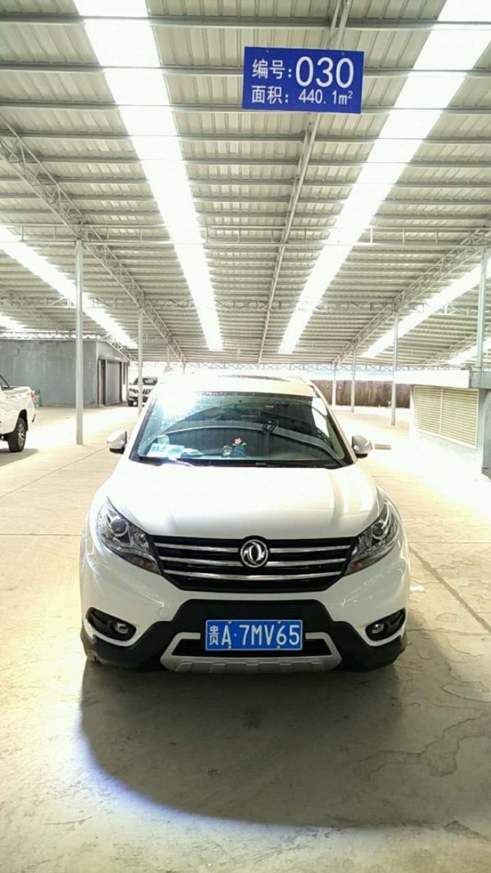 风光580 2016款 1.5t cvt 舒适型