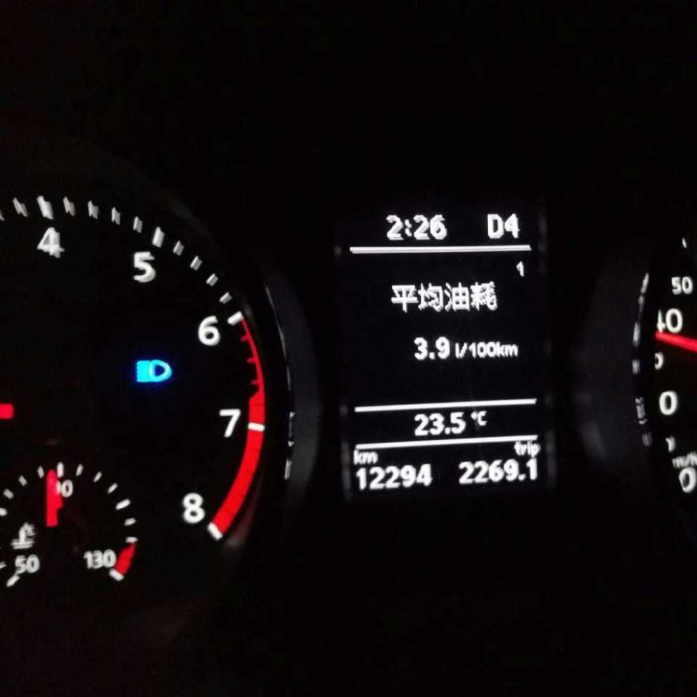 油耗低油耗,油耗高,金杯阁瑞斯油耗_文秘苑图库