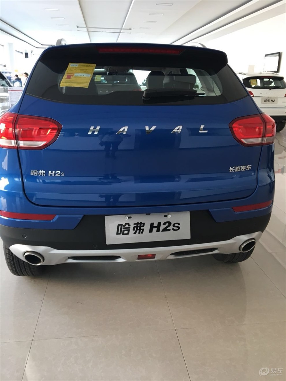 哈弗h2s社区图片集锦_汽车论坛-易车