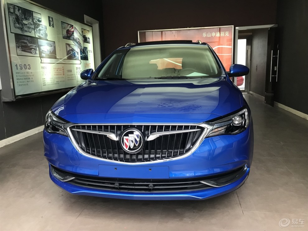 终于入手,天际蓝阅朗提车小记