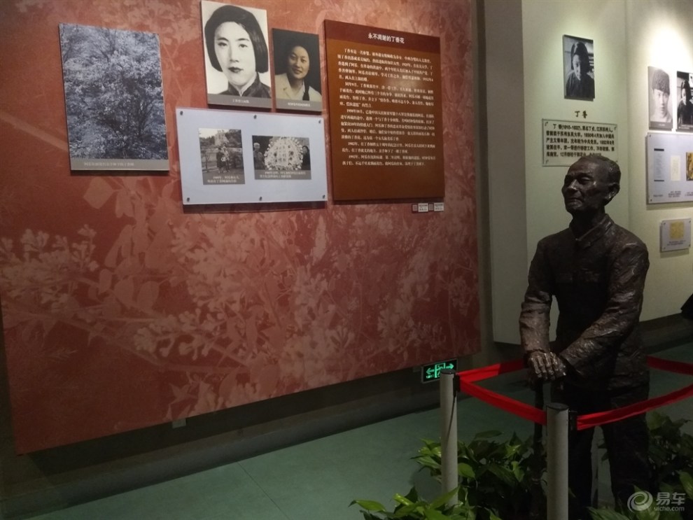 【精华帖争霸赛】参观雨花台烈士纪念馆