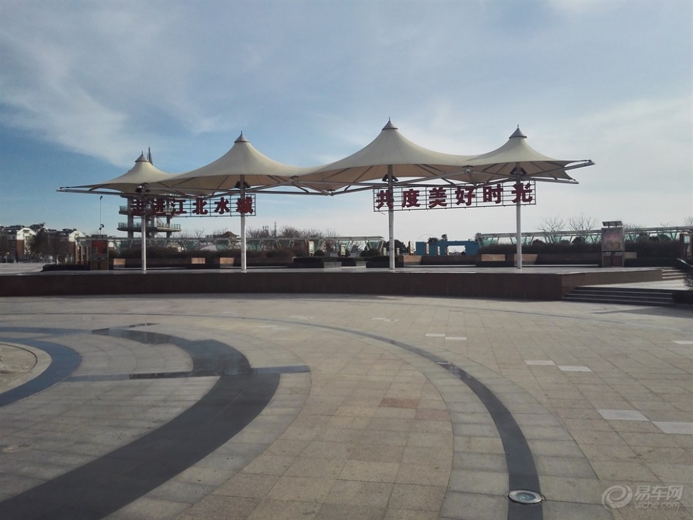 魏县水城广场图片