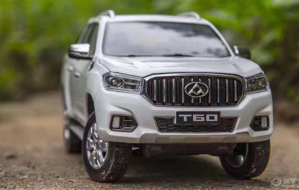 【白色t60到货,大家来看看】_上汽大通t60图片集锦_汽车论坛-易车