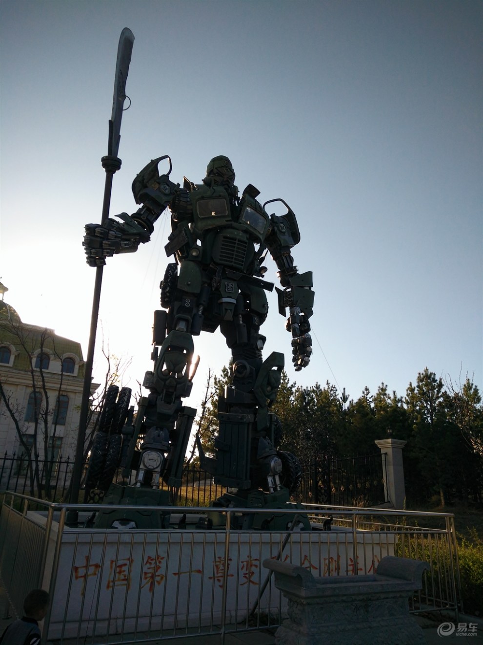 变形金刚--关公