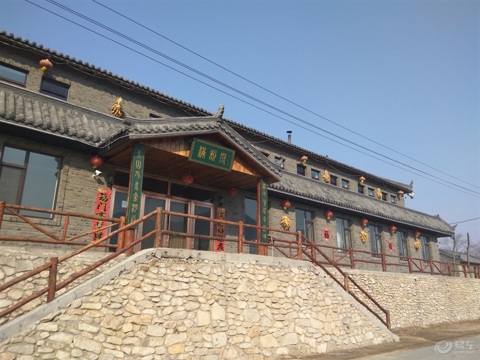 难得的休息,和小伙伴激动的踏上旅途.