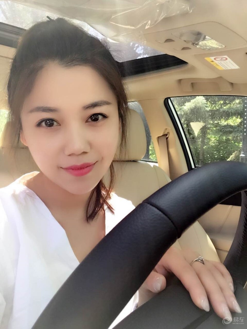 《女神篇》之30岁女人的致享人生