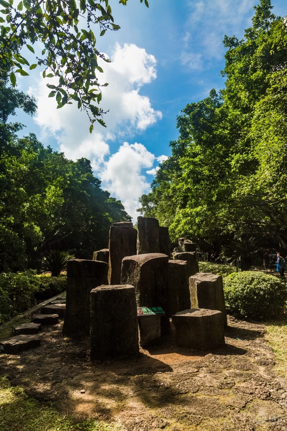 海南火山口地質公園初覽