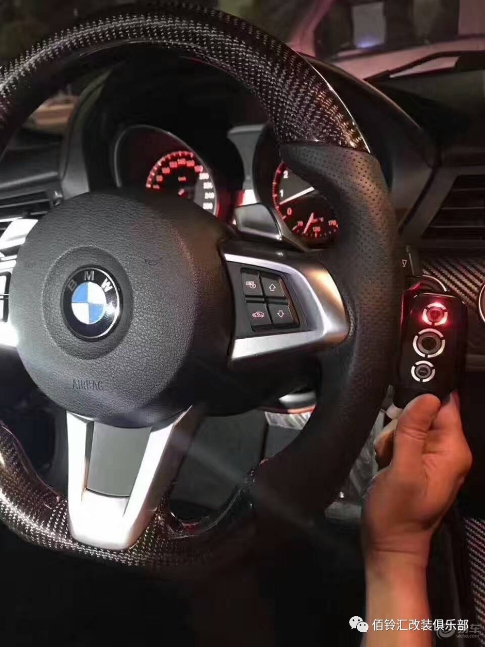 佰铃汇中国总代理—德国pedal tune油门加速器