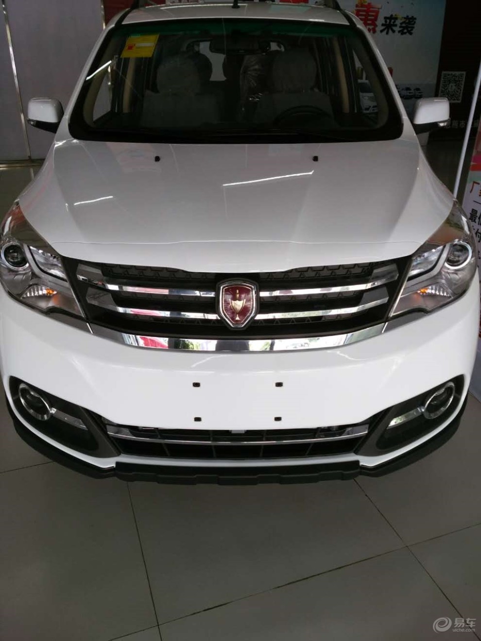 【精选金杯750】_长安欧尚图片集锦_汽车论坛-易车网