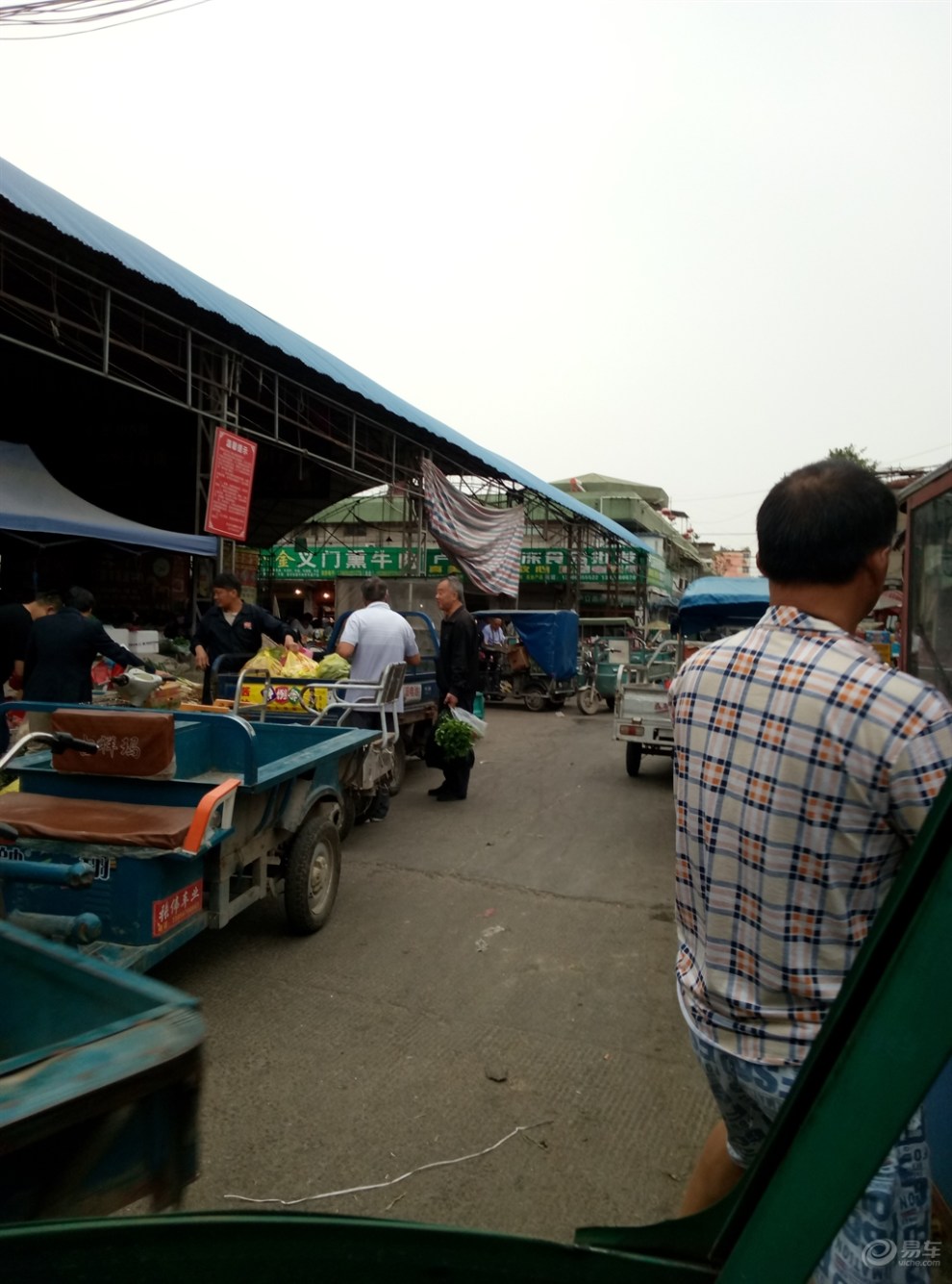 安徽涡阳 大市场