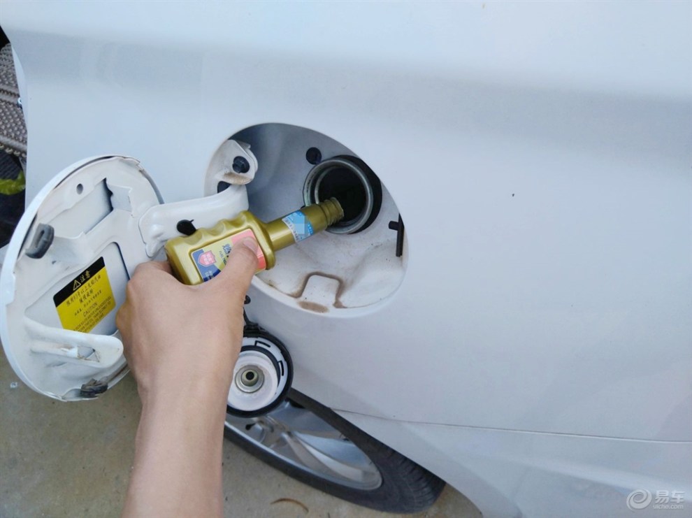 【广西壹家人车友会】悦翔v7加燃油宝使用体验