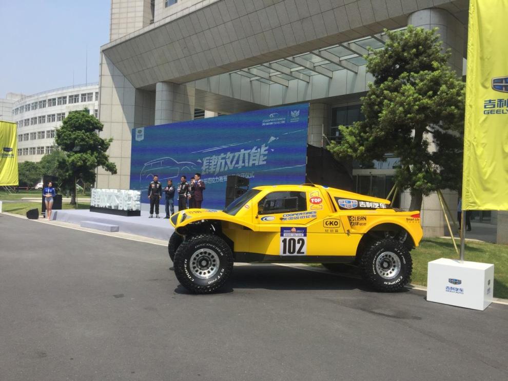 【】_博越社区图片集锦_汽车论坛-易车网