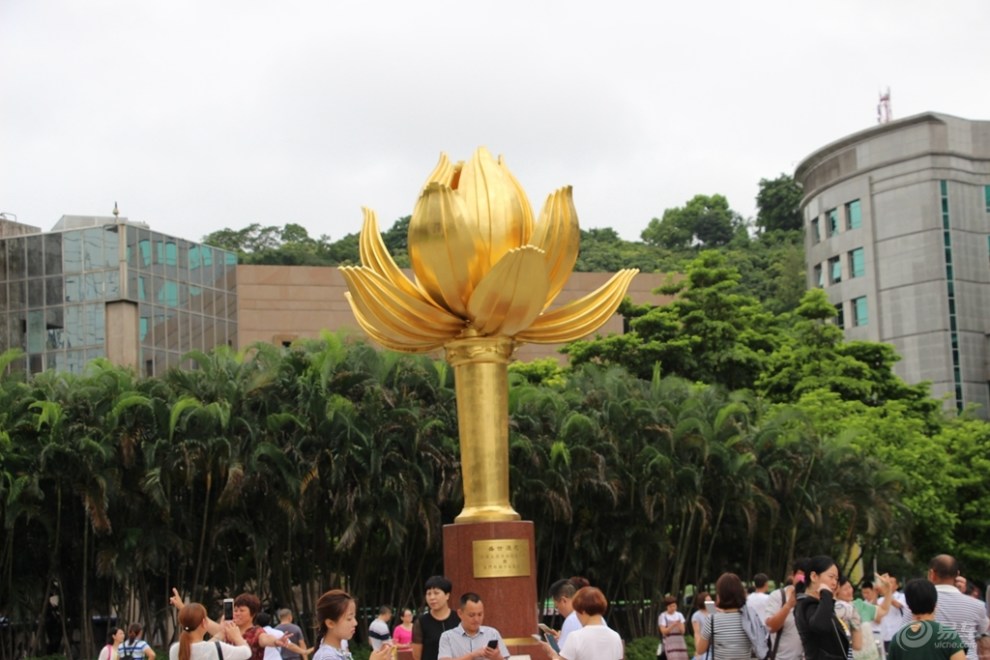 澳門金蓮花廣場