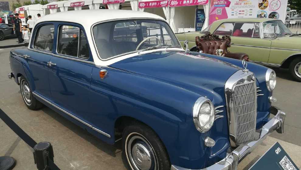 【老爷车展直播】奔驰w121 190