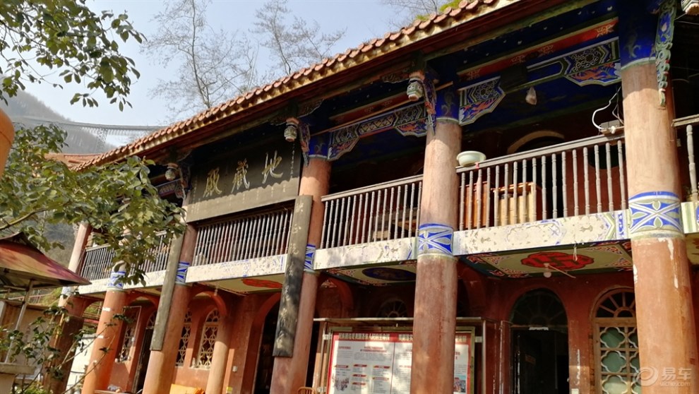 【四川cs35车友会】杨杨扬-开着小三跋山涉水云游大鹏寺