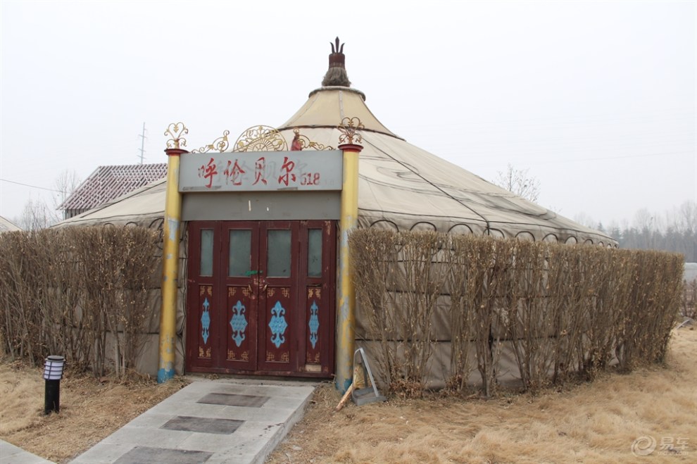 自驾游出行香草园滑雪一日游!